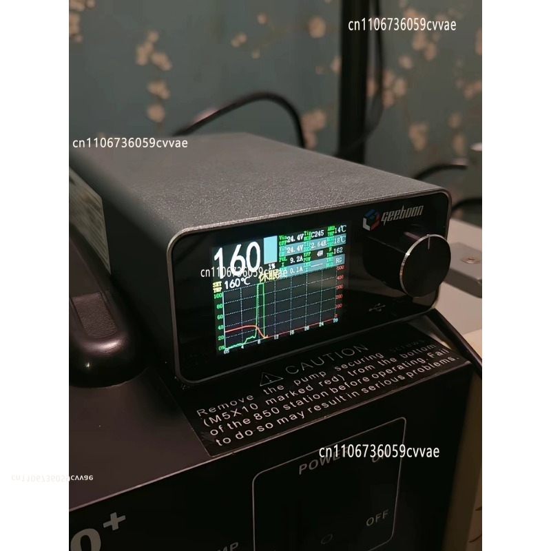Electronics Repair Tools - TC22 240W 납땜 스테이션 키트(SDC02 철제
