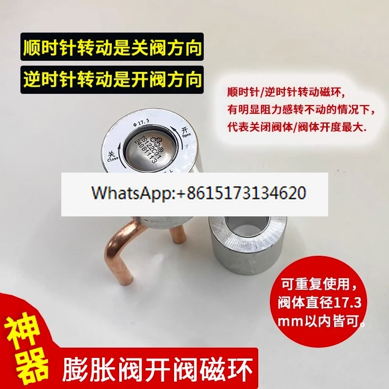 전자식 팽창 밸브, 수동 밸브, 자성 회전식 개폐 장치 - Electronics Repair In Usa 리뷰 및 가격